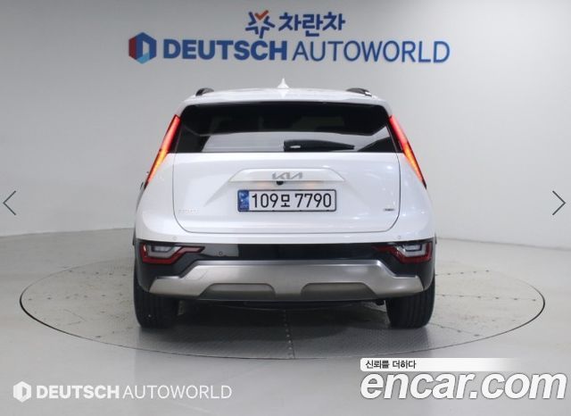 Kia Niro из Кореи Encar