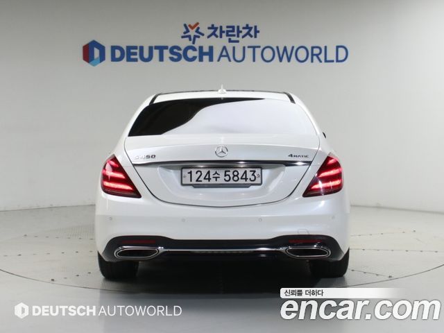 Mercedes-Benz S-Class S450L 4MATIC — пробег 100 787 км — фото 4 из 5