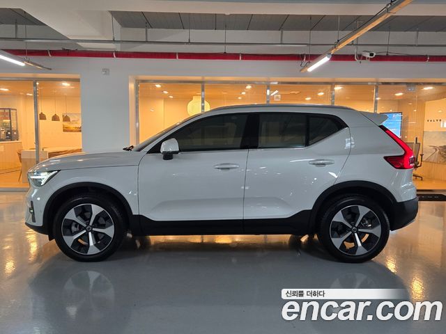 Volvo XC40 из Кореи Encar