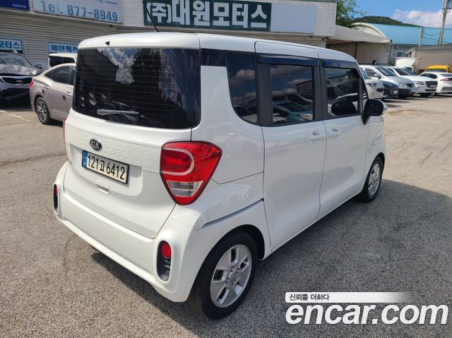 Kia RAY из Кореи Encar