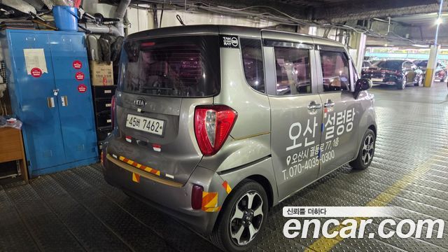 Kia RAY из Кореи Encar