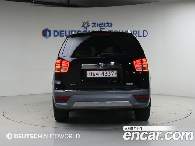 Kia Mohave из Кореи Encar