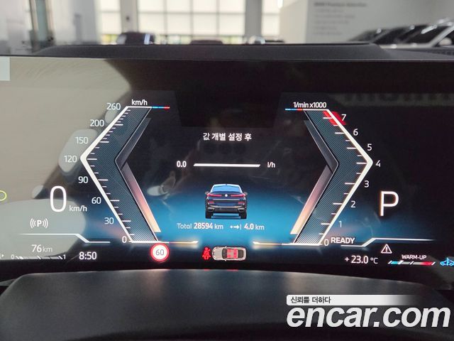 BMW X6 из Кореи Encar