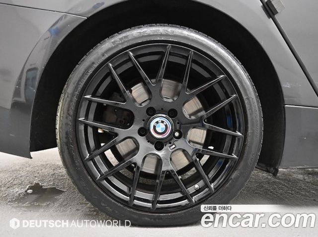 BMW Gran Turismo из Кореи Encar