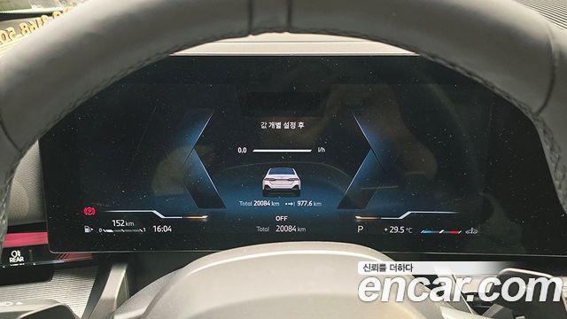 BMW 5-Series 520i M Sport — пробег 20 288 км