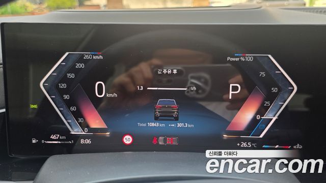 BMW X5 xDrive 40i M Sport — пробег 13 872 км
