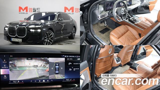 BMW 7-Series 740i xDrive M Sport Limited — пробег 30 340 км