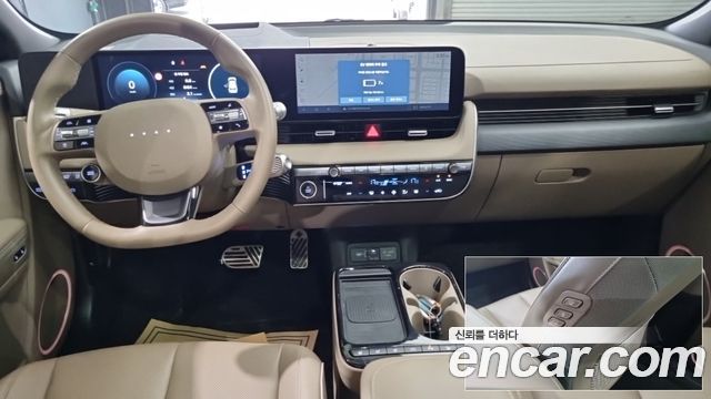 Hyundai Ioniq5 Long Range Prestige — пробег 27 320 км