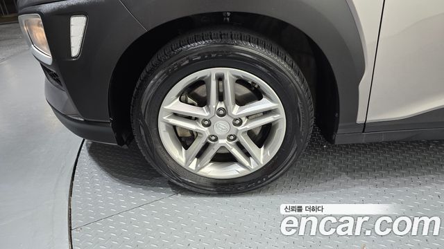 Hyundai Kona из Кореи Encar
