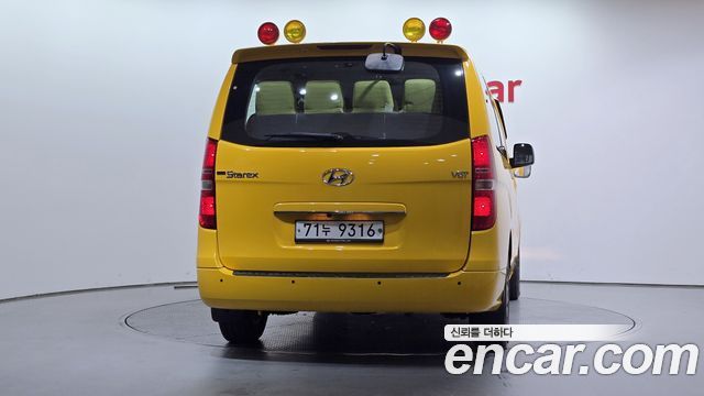 Hyundai Starex из Кореи Encar