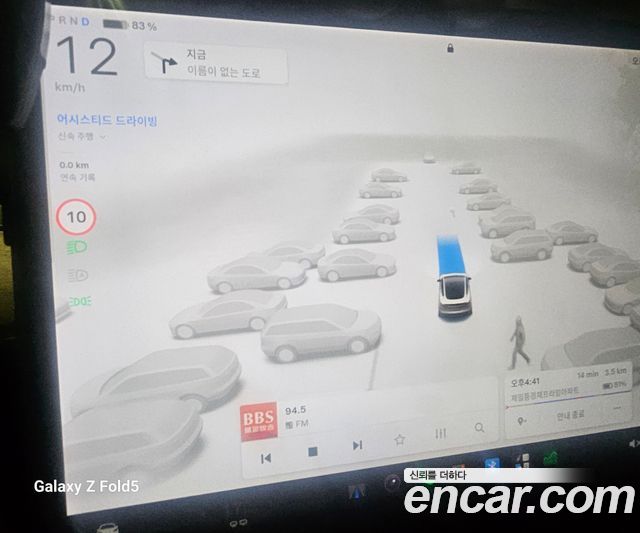 Tesla Model 3 Standard Range Plue RWD — пробег 58 600 км — фото 4 из 5