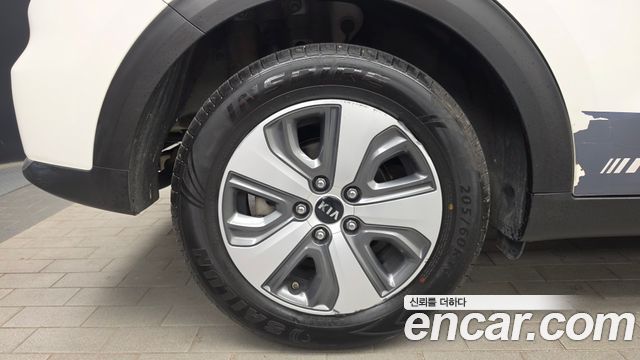 Kia Niro из Кореи Encar