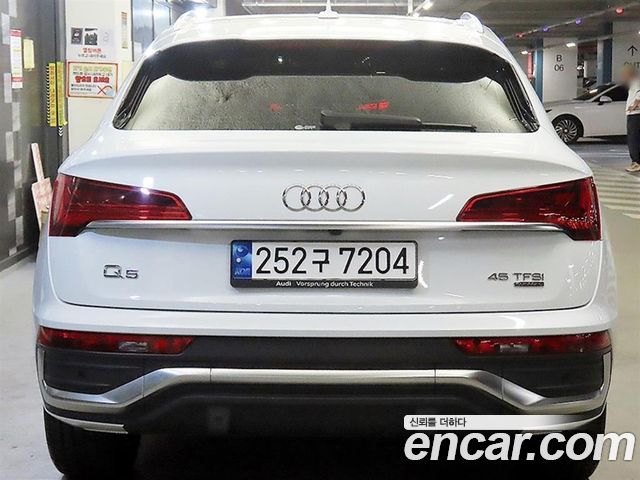 Audi Q5 из Кореи Encar
