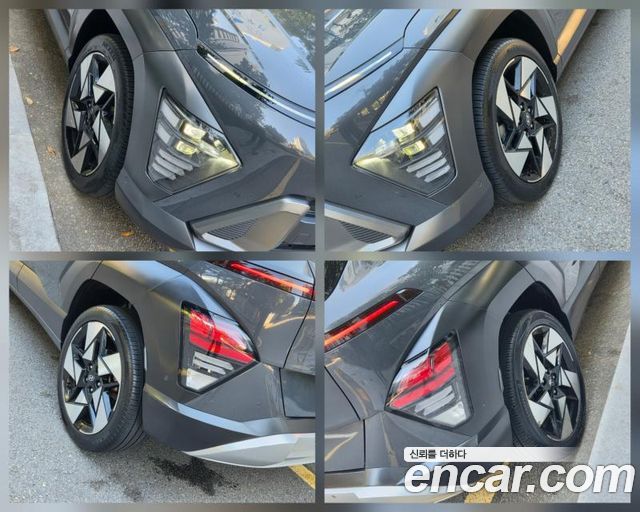 Hyundai Kona из Кореи Encar