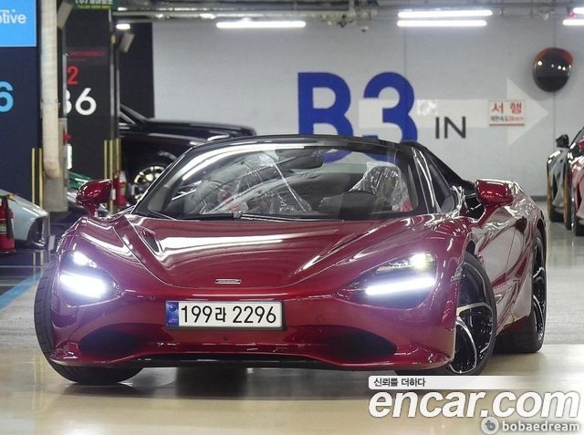 Mclaren 750S из Кореи Encar