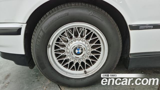 BMW 7-Series 735iL E38 — пробег 313 255 км