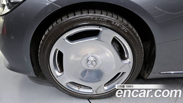 Mercedes-Benz S-Class Maybach S580 4MATIC — пробег 22 880 км