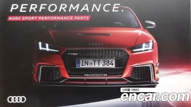Audi TT из Кореи Encar
