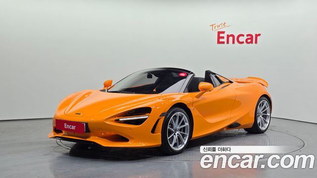 Mclaren 750S из Кореи Encar