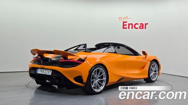 Mclaren 750S из Кореи Encar