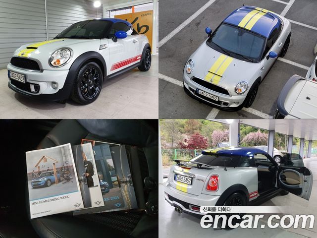 Mini Coupe из Кореи Encar