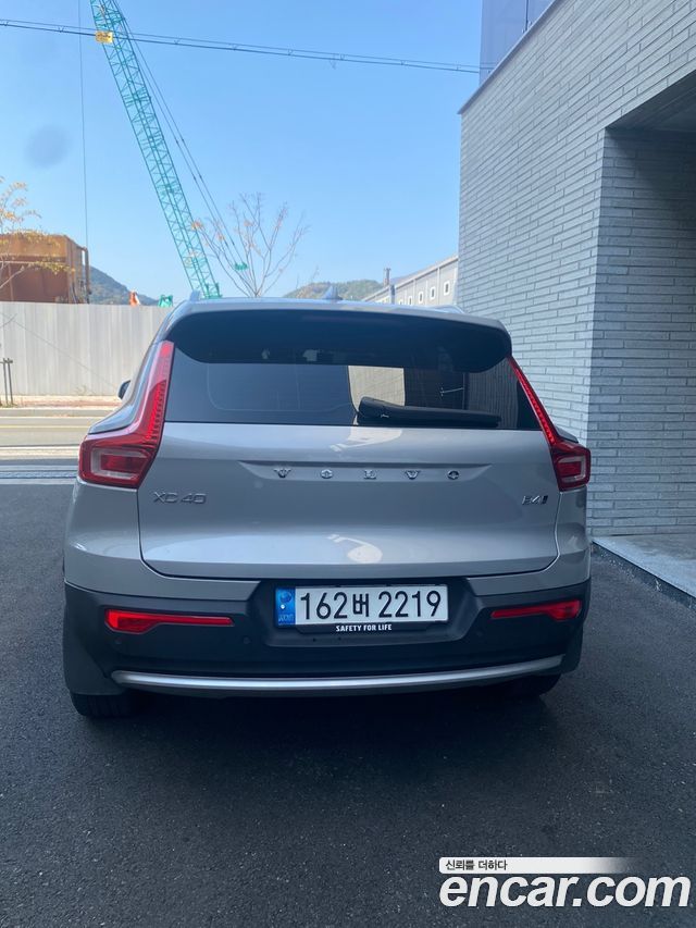 Volvo XC40 B4 Ultimate Bright — пробег 39 486 км — фото 4 из 5