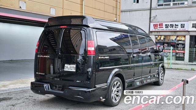 Chevrolet Express Van из Кореи Encar