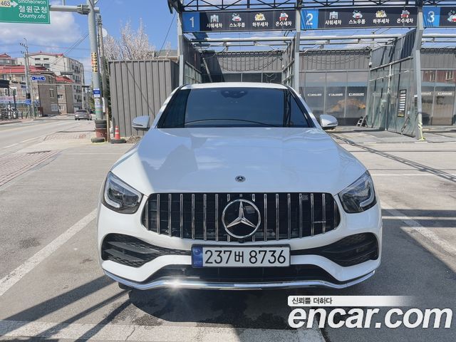 Mercedes-Benz GLC-Class GCL300 4MATIC Coupe — пробег 35 289 км