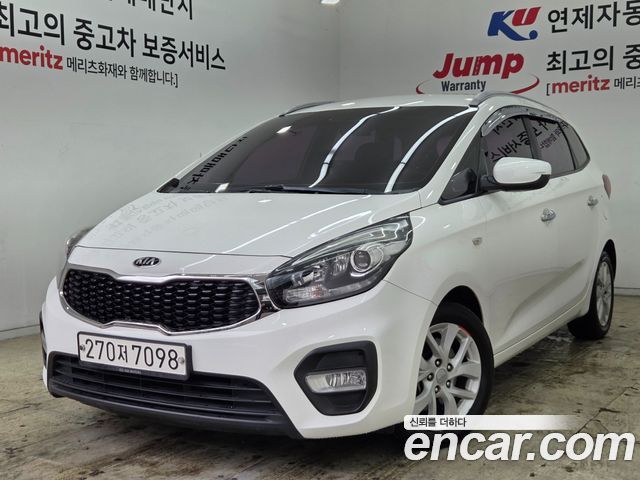 Kia Carens из Кореи Encar