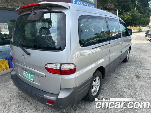 Hyundai Starex из Кореи Encar