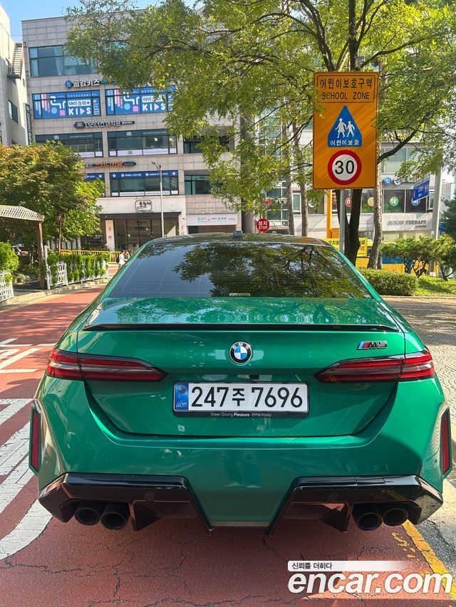 BMW M5 из Кореи Encar