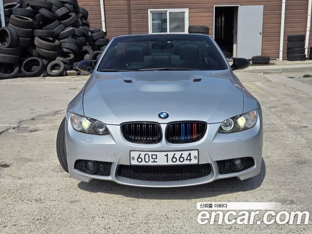 BMW 3-Series из Кореи Encar