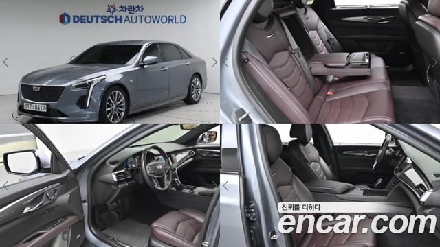 Cadillac CT6 из Кореи Encar