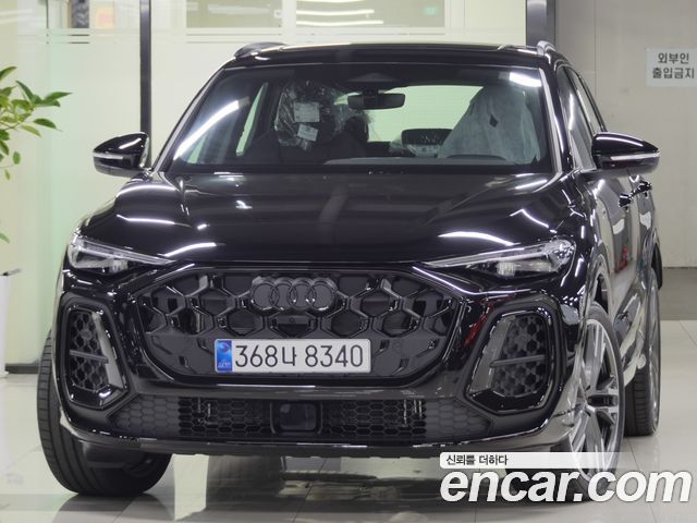 Audi Q5 из Кореи Encar