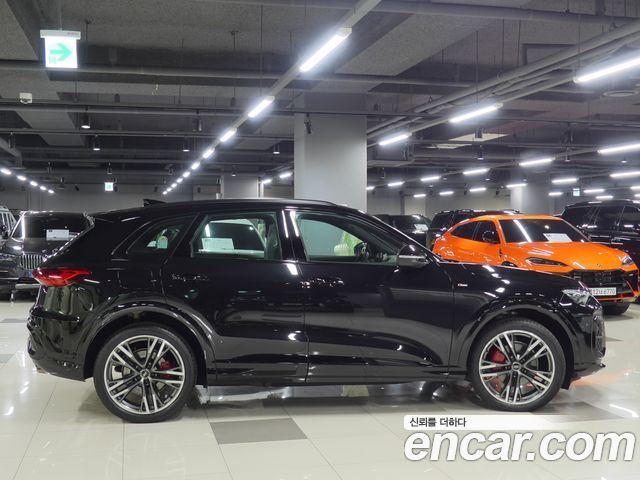 Audi Q5 из Кореи Encar
