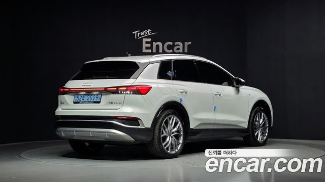 Audi Q4 e-tron из Кореи Encar