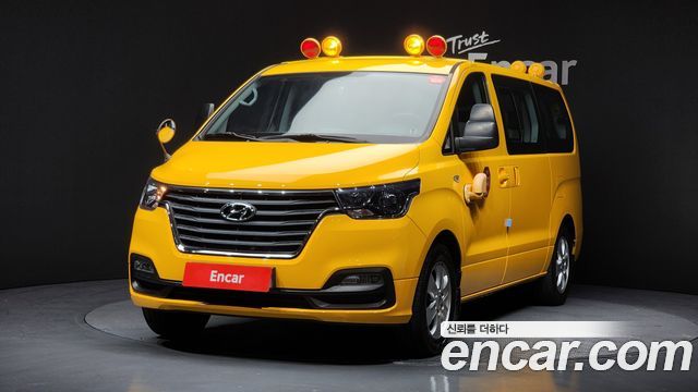 Hyundai Starex из Кореи Encar