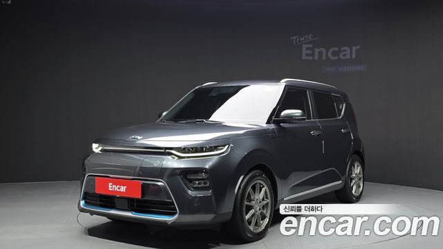 Kia Soul из Кореи Encar