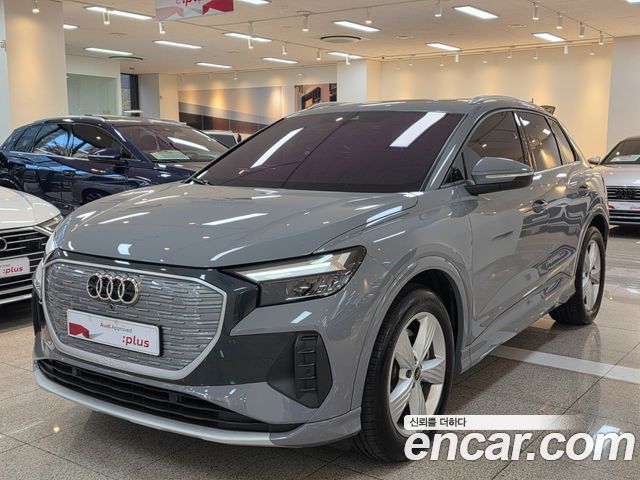 Audi Q4 e-tron из Кореи Encar