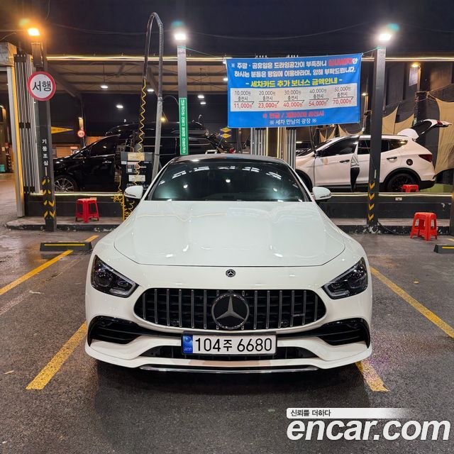 Mercedes-Benz AMG GT из Кореи Encar