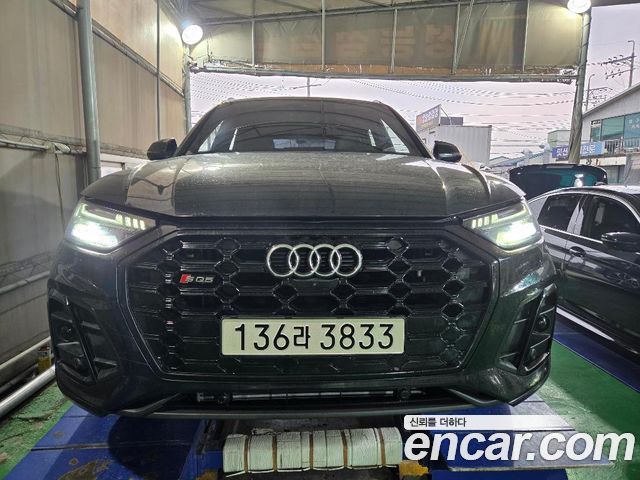 Audi SQ5 из Кореи Encar