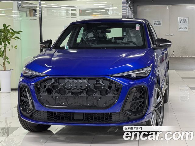 Audi Q5 из Кореи Encar