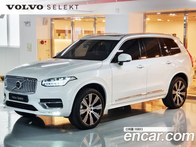Volvo XC90 из Кореи Encar
