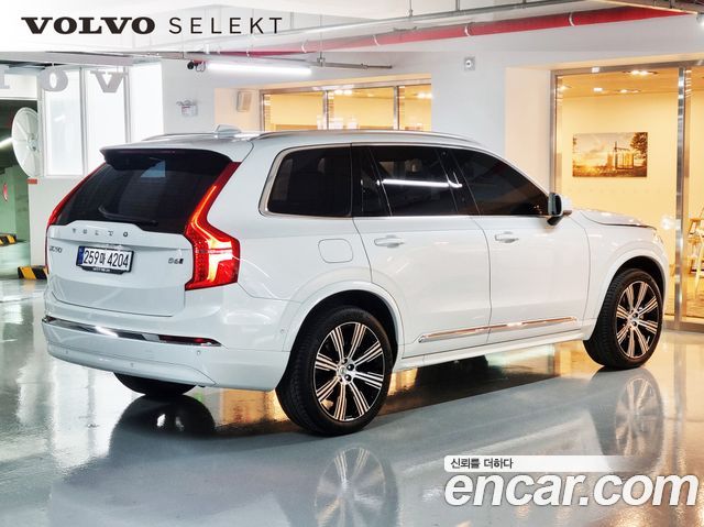 Volvo XC90 из Кореи Encar