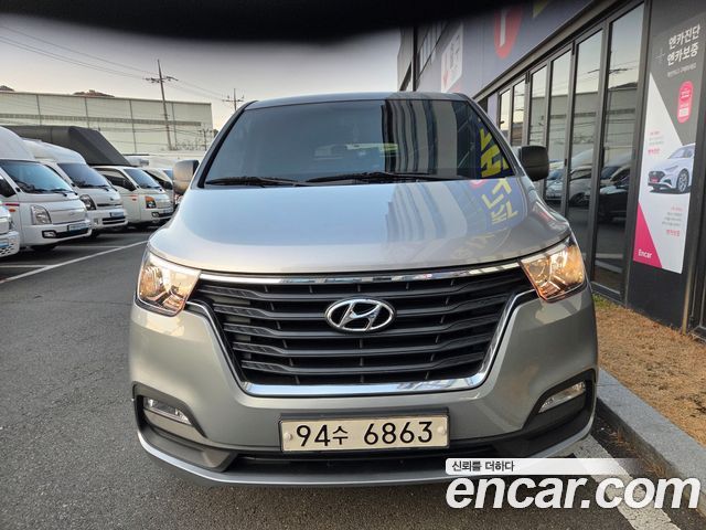 Hyundai Starex из Кореи Encar