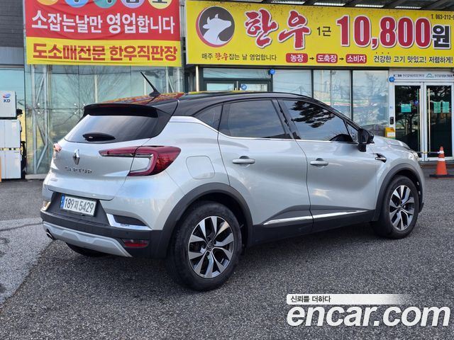 Renault (Samsung) Captur из Кореи Encar