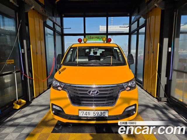Hyundai Starex из Кореи Encar