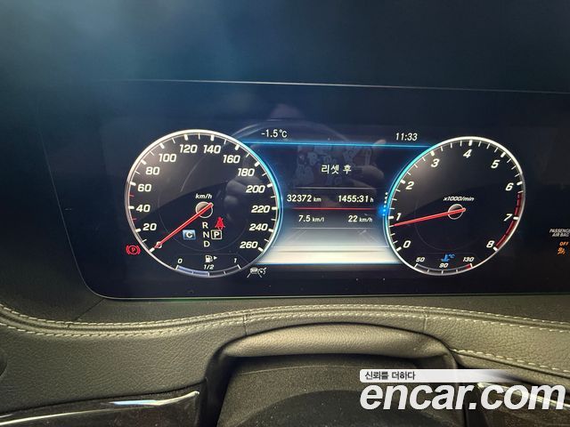 Mercedes-Benz S-Class из Кореи Encar
