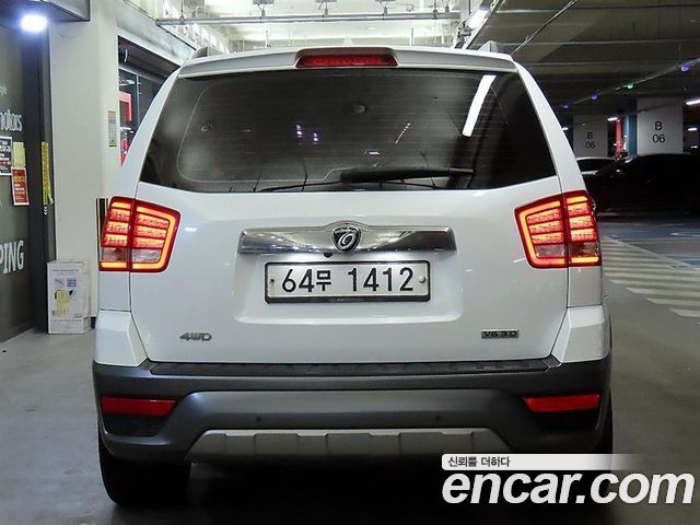 Kia Mohave из Кореи Encar