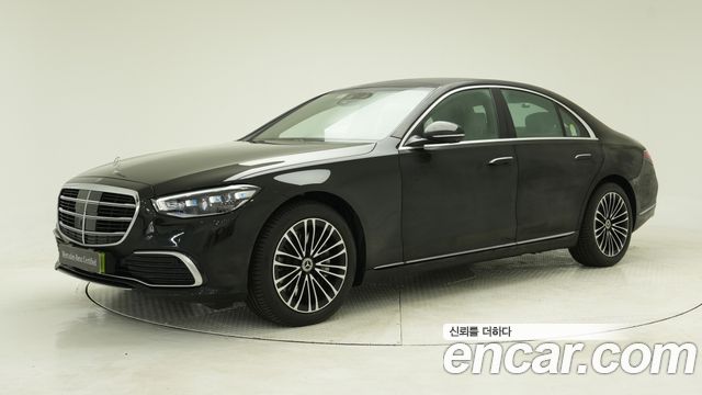Mercedes-Benz S-Class из Кореи Encar